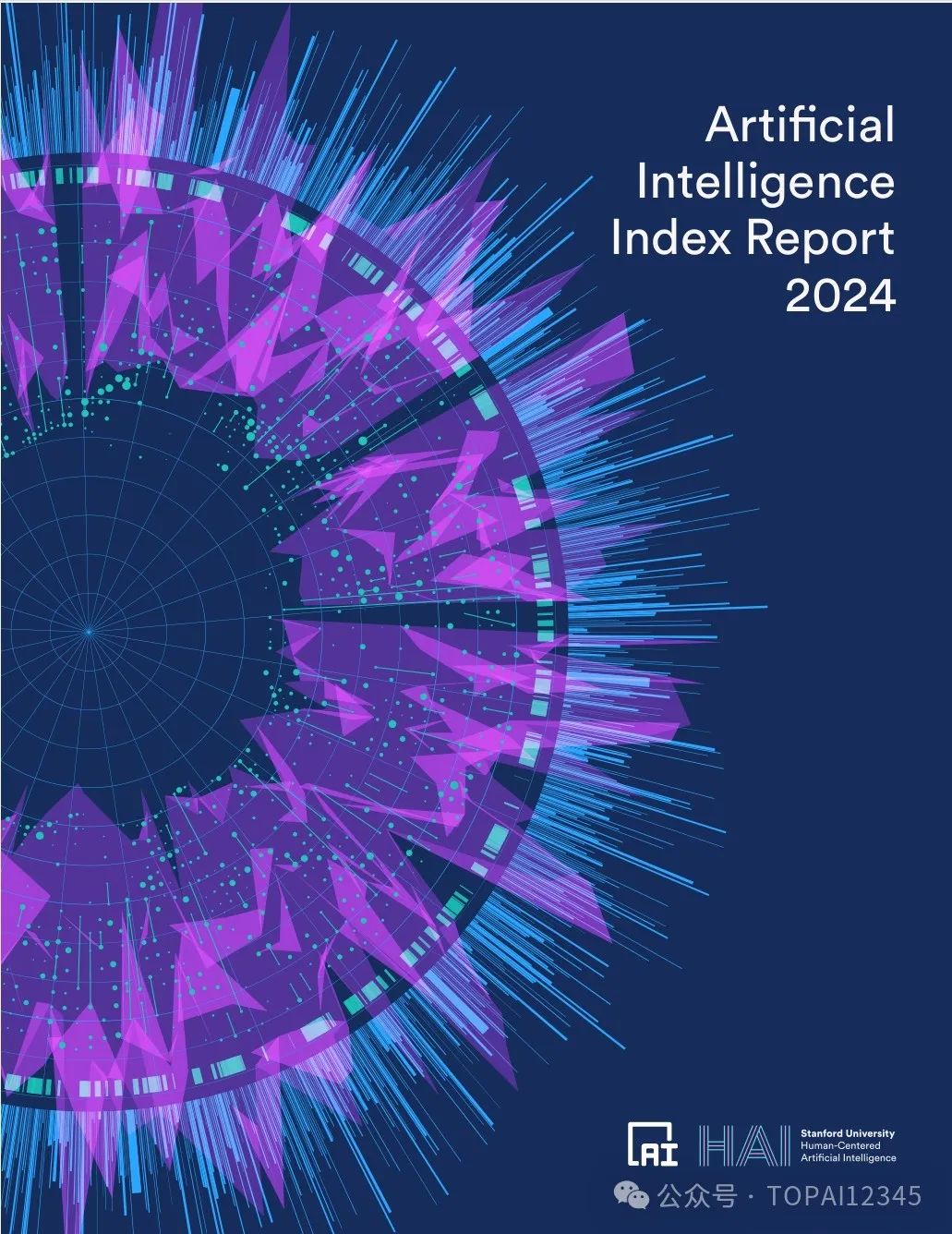 《斯坦福大学重磅发布《2024人工智能指数报告》！AI如何重塑世界，你准备好了吗？》- 投稿作者:游戏TOP10 - 发布于:GetAI社区